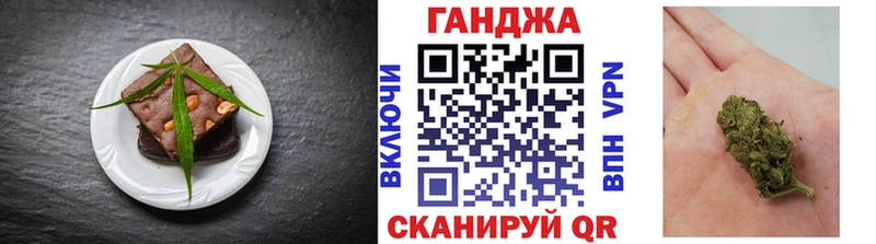 даркнет Telegram  hydra зеркало  Цоци-Юрт  Cannafood конопля 