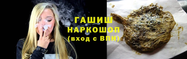 скорость Абинск