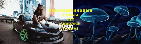 гашишное масло Абаза