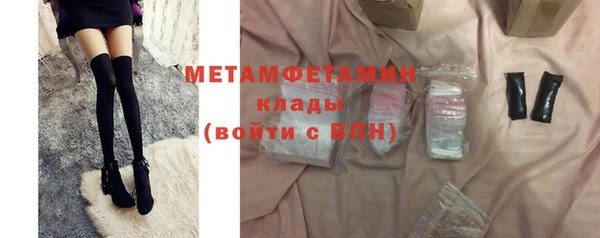 гашишное масло Абаза