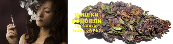 гашишное масло Абаза