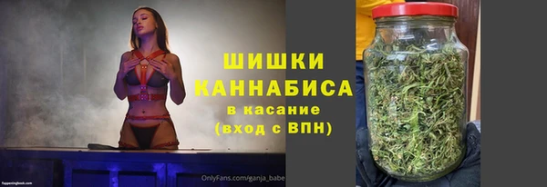 скорость Абинск