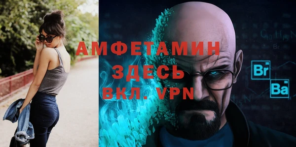 гашишное масло Абаза