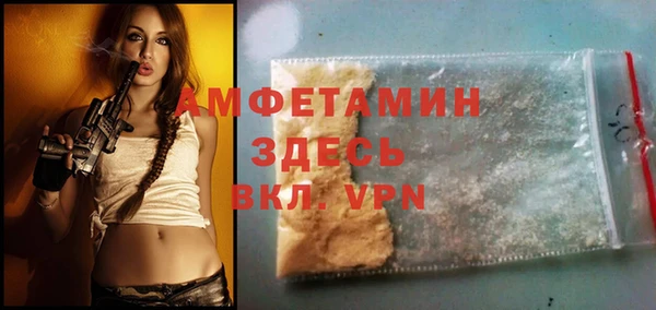 скорость Абинск