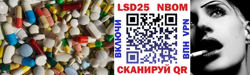 закладки  Цоци-Юрт  ЛСД экстази ecstasy 