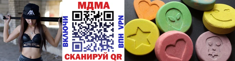 MDMA crystal  наркошоп  Цоци-Юрт 