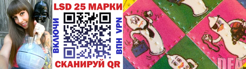 Марки N-bome 1,5мг где можно купить наркотик даркнет клад Цоци-Юрт