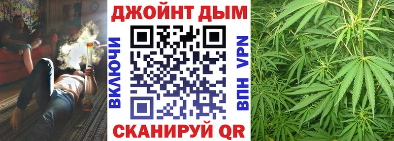 Канабис индика  ОМГ ОМГ зеркало  Цоци-Юрт 